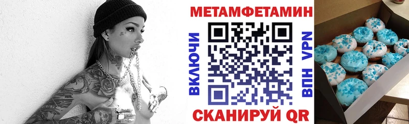 АМФ 98%  Заинск 