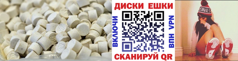 закладка  hydra зеркало  Экстази mix  Заинск 
