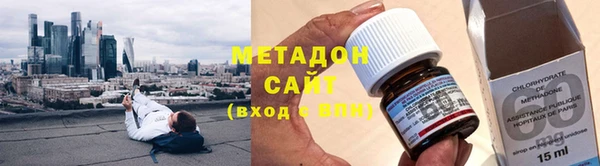 экстази Новозыбков