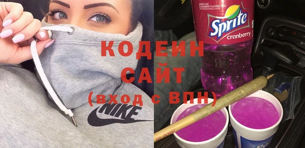 mix Беслан