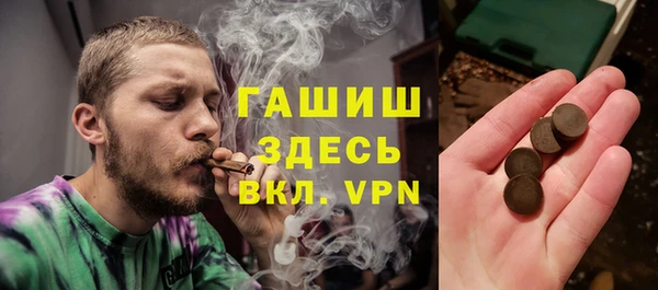 мяу мяу мука Нефтегорск