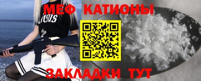 COCAINE Заводоуковск