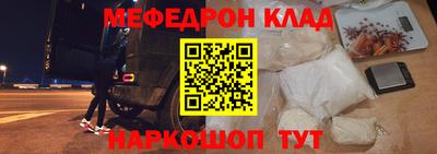 твердый Балашиха