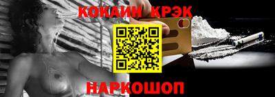 круглые Балаково