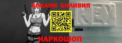 круглые Балаково