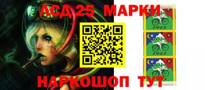 круглые Балаково