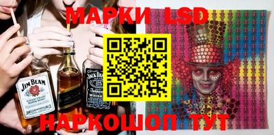 твердый Балашиха