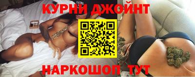 спиды Жуковский