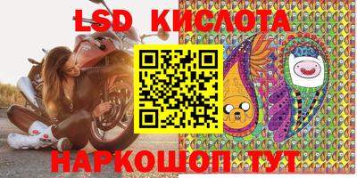 гашишное масло Заволжье