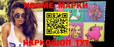 COCAINE Заводоуковск