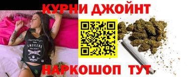 мефедрон Балахна