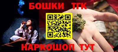 спиды Жуковский