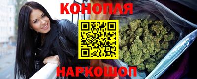 COCAINE Заводоуковск