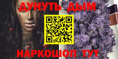 твердый Балашиха