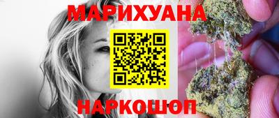 COCAINE Заводоуковск