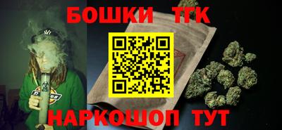 твердый Балашиха