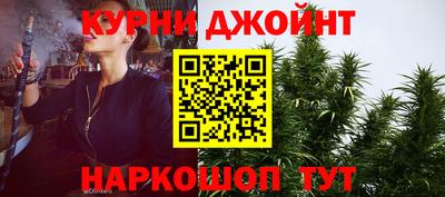 спиды Жуковский
