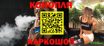 спиды Жуковский