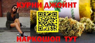 мефедрон Балахна