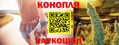 круглые Балаково