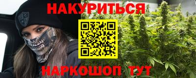 твердый Балашиха