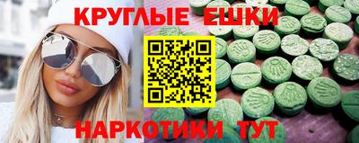 COCAINE Заводоуковск