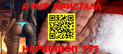 COCAINE Заводоуковск