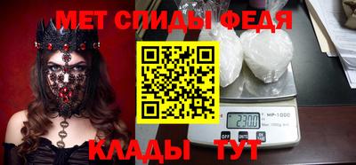 гашишное масло Заволжье