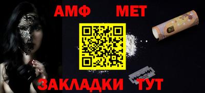 гашишное масло Заволжье