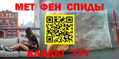 гашишное масло Заволжье