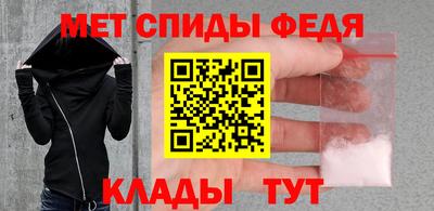 COCAINE Заводоуковск