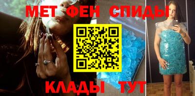 круглые Балаково