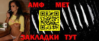 гашишное масло Заволжье