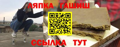 COCAINE Заводоуковск