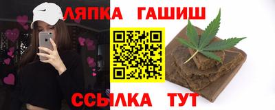 спиды Жуковский