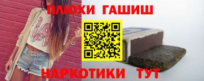 твердый Балашиха