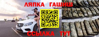 COCAINE Заводоуковск