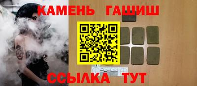 COCAINE Заводоуковск