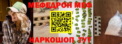 COCAINE Заводоуковск