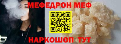 гашишное масло Заволжье