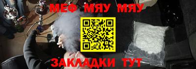 COCAINE Заводоуковск
