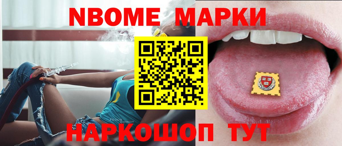 ЛСД экстази  LSD-25 экстази кислота  Заинск  Лсд 25 экстази кислота 