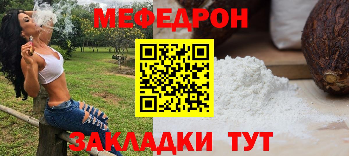 ГАШ Заинск